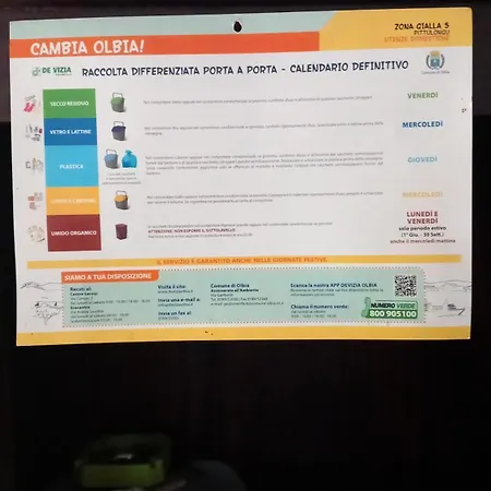 La Dolce Dimora * Ольбия