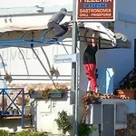 La Dolce Dimora Апартаменты *
